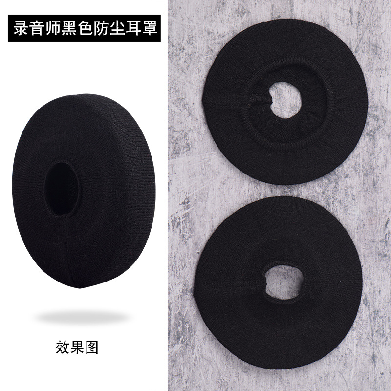 Adecuado para auriculares beats cubierta Studio3 orejeras studio2 auricular cubierta grabación ingeniero segunda y tercera generación esponja cubierta de cuero