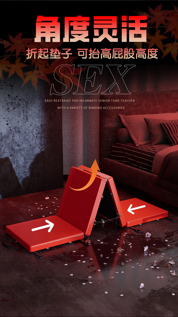Jiuai Folding Bed Bondage Set with Metal Handcuffs for Couples — detail image 11