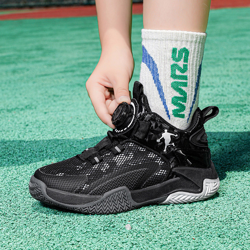 Basketballschoenen voor jongens ademend en antislip_voghion.com