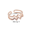 Wavy fashionable jewelry for beloved, copper zirconium, ring with stone, Korean style, simple and elegant design