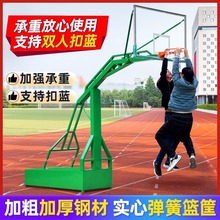 篮球架户外成人箱式蓝球架学校体育馆篮球框篮球馆成人标准蓝球架