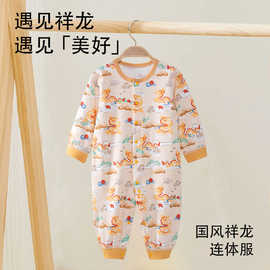 新生儿春秋季婴儿连体衣可爱爬爬服男女宝宝秋装衣服纯棉A类 代发
