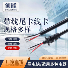 �S�ҹ�������β������ ע��һ�w����2*0.75ƽ�� ���R������