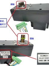 �V���T������24Vֱ���oˢ�R�_С�^늄��T����_�T�C/�����T늙C