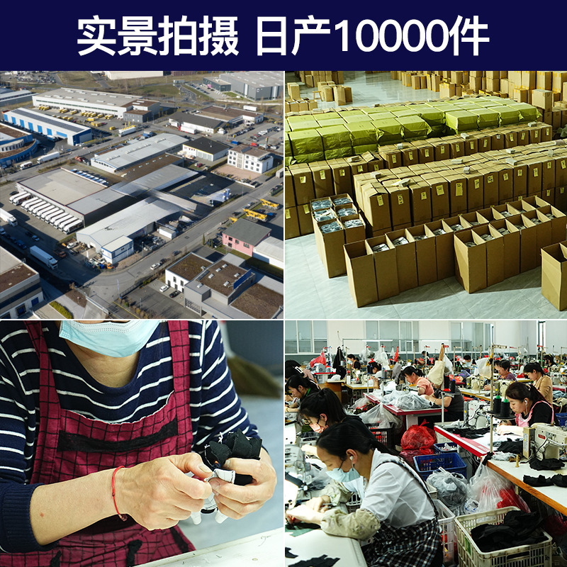 秋冬季保暖手套女N376德绒触屏户外骑车防滑防风触屏批发保暖手套|undefined