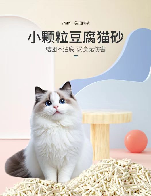 详图5