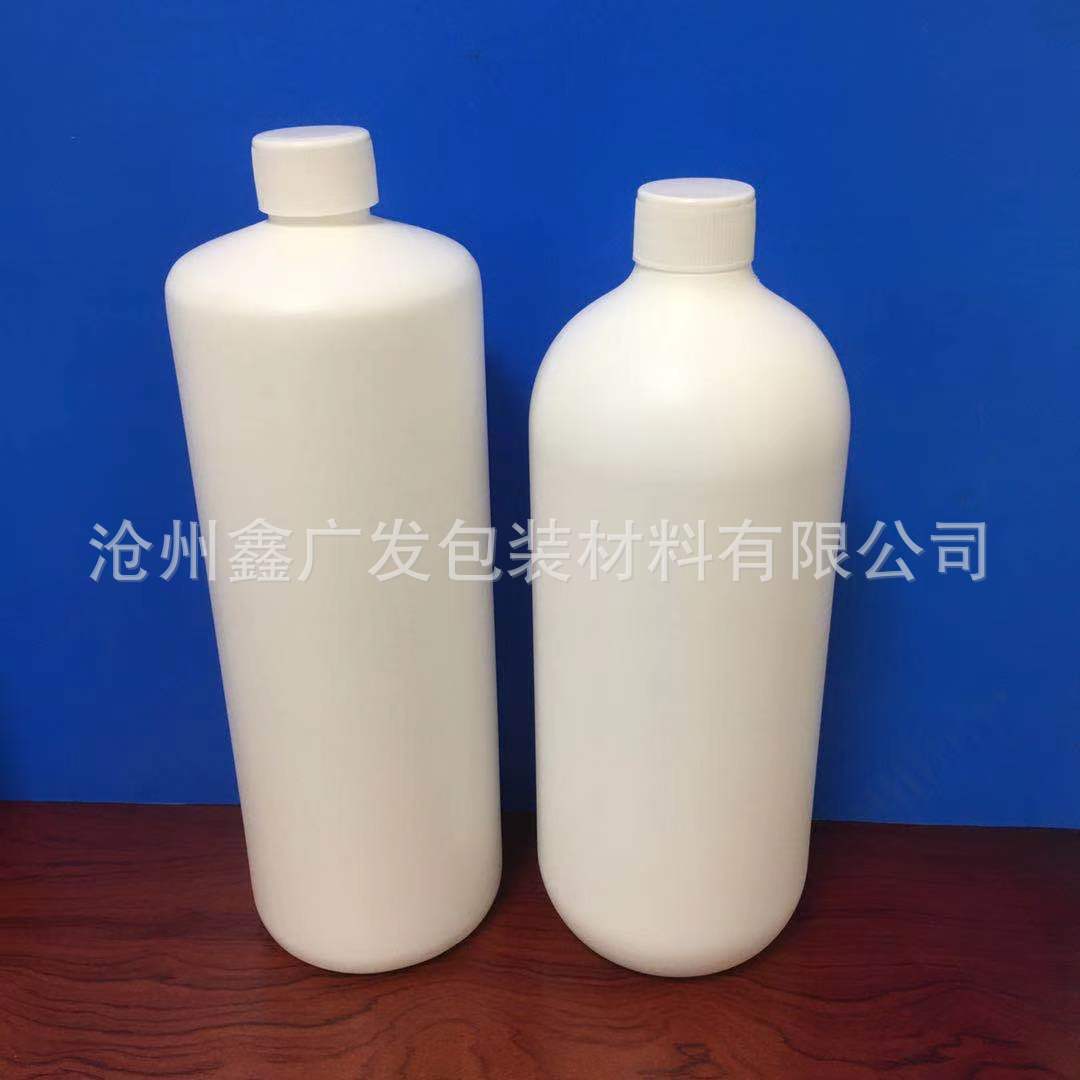 1000ml/毫升塑料瓶 1L白色圆形HDPE塑料瓶 28/410口瓶日化分装瓶