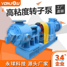 NYP�ȇ����D�ӱøߜر��ؘ�֬�ø�ճ���X݆���T�F304���P�ˮ��