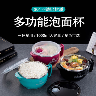 304���P������넓���p�ӿ�ͱ���עˮ�W��ʳ��б㮔���ϰ���