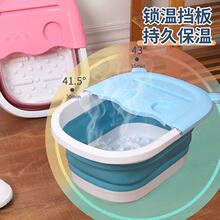 �¿����С���ɐ�؈�������ۯB��������yʽ��ԡ�����_Ͱ����Ħ��