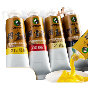 ��������Ї������W�����b��ˮī����Ʒ����ȫ�׬���32ml��֧���S