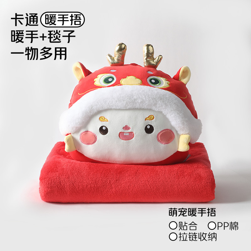 밝은 빨강