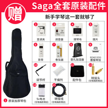 適用Saga sf700c面單板民謠木吉他薩伽電箱雲杉男女學生sagasf800