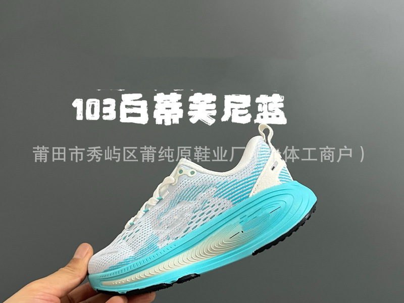 Puchunyuan 子供靴工場ハイバージョン NK Vomero18 カジュアルシューズ男の子と女の子用メッシュ親子スポーツランニングシューズ|undefined
