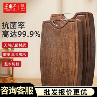 �����ӽ�̴ľ�˰匍ľ��ľ��忹����ù�Ӻ�N����������в˰�