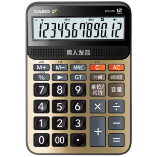 Casio/Casio MY-120 with Voice Sound Calculator Desktop Small Sound Music Computer