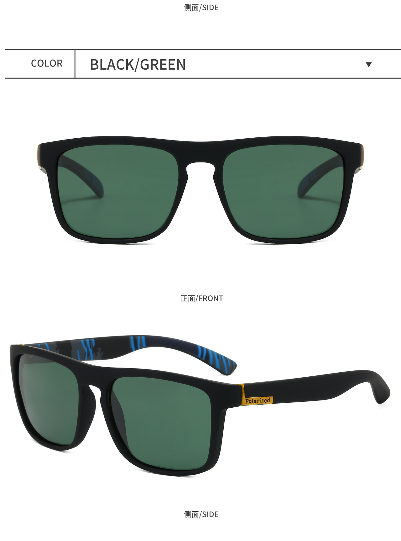 Cross-border Men's Polarized Sunglasses European and American Outdoor Cycling Glasses Women's Retro Fashion Sports Sunglasses