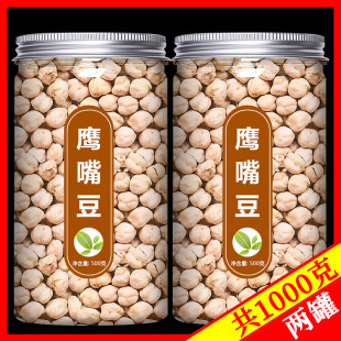 �����½����춹�ٷ���Ş���켴ʳ���r����؛�Ĺ�Ч�c������ʳ