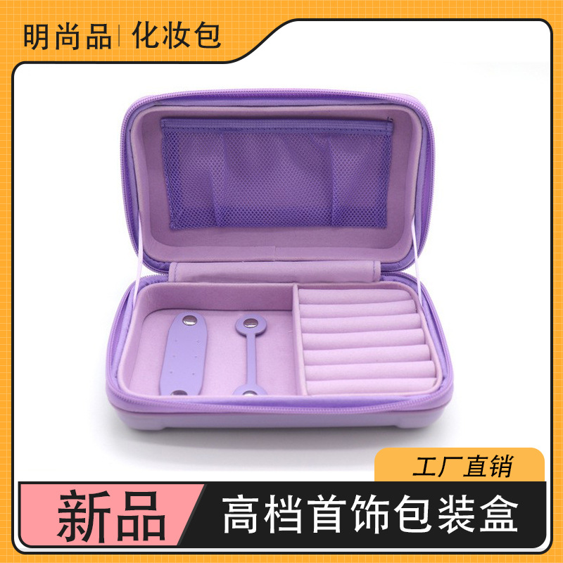 高档首饰包装盒 项链手镯手链饰品收纳盒 首饰戒指展示盒工厂批发