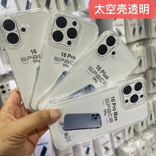 �m��iPhone17 15 13 17PRO�֙C̫�՚��O��XS XR 14 16PLUS���ך�
