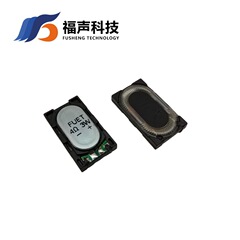 4 オーム 3 ワット黒アルミフィルム防水音声ブロードキャストスピーカー FUET-2514 磁気 25*14*H5.6MM