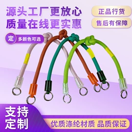 绳子类;挂饰挂件;钥匙扣及钥匙扣配件