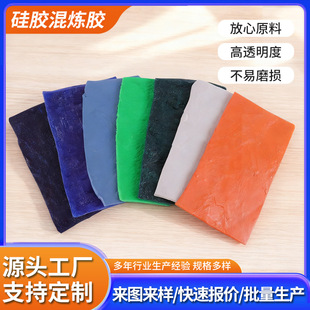 �S�� SI ���z�쟒�z�߿�˺�����ϻ� ģ�� / �D����ˇ�׼ӹ�����