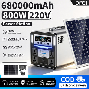 Аялал жуулчлалын орон сууцны гар урлалын цахилгаан тэжээл, 220V