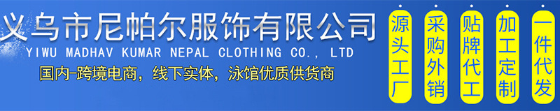 O1CN01aR7i1x29MKH0cAg5b_!!2200