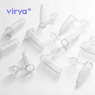 virya2.0mL round bottom centrifuge tube does not contain heavy metal ions EP tube 500 PCs/box 10 boxes/box 3122028