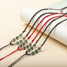 细款手工编织四股辫仿油青珠吊坠挂绳红色宝宝绳DIY可调节项链绳