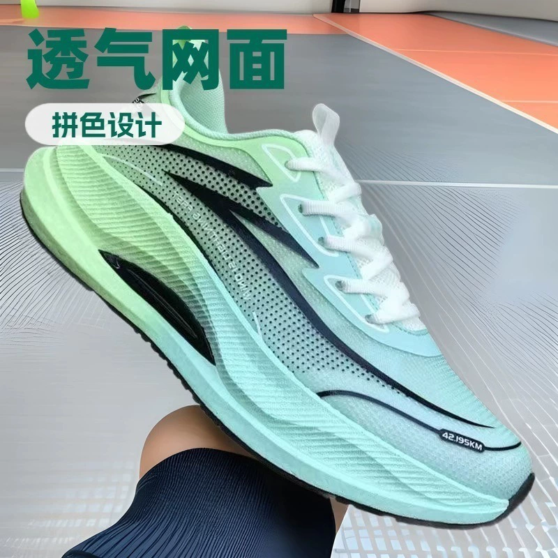 Трансграничная мужская обувь весна-лето новая сетчатая спортивная обувь модная тенденция универсальная дышащая мужская повседневная обувь для бега оптом