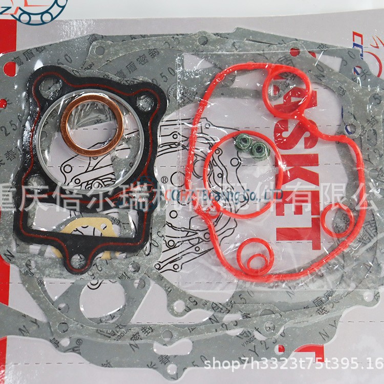 Junta de alta calidad para motocicleta CG150