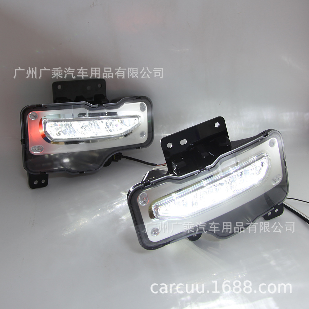 Aplicable a jimsi luz diurna lámpara de niebla GW 16-18 GW sierra1500 LED Luz de niebla image 1