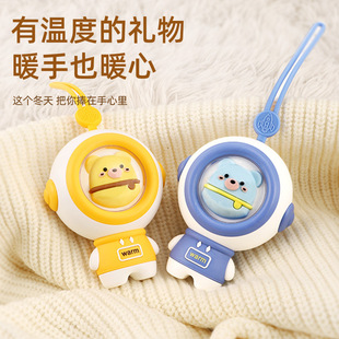 ��̫ͨ����ů�֌��ɐ���T̫�Ղ}Сҹ��ů����USB��늶YƷ�W��