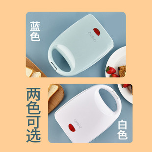 Sandwich Machine, Multifunctional Breakfast Machine, Internet Celebrity Machine, Toaster, Small Household Pressure Grill, Waffle Machine