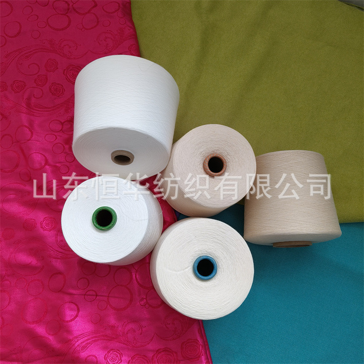 Recycled Polyester Wool Yarn Recyclable Henghua Textile in stock Sales Acrylic Wool Yarn Viscose Wool Yarn Recycled Polyester Wool Yarn Recyclable Henghua Textile in stock Sales Acrylic Wool Yarn Viscose Wool Yarn