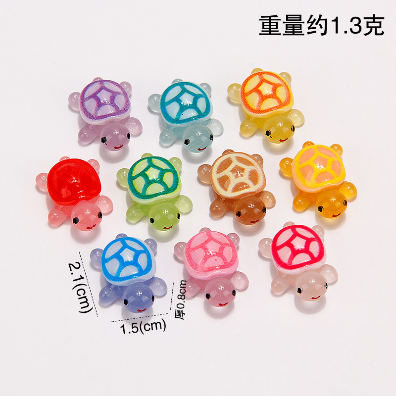 [10개] 작은 야광 랜덤 스타일