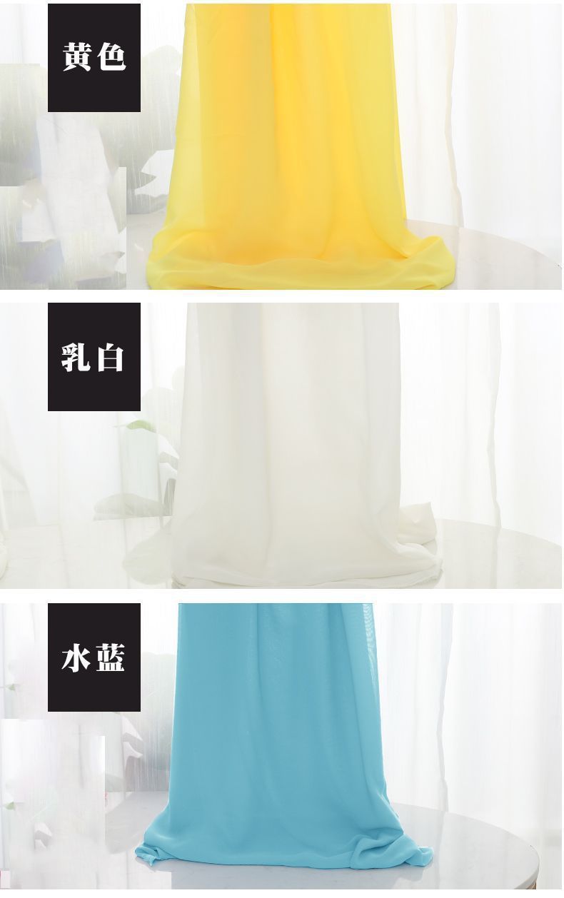 Chiffon fabric for summer, non-transparent, draping skirt fabric, clothing lining, white and black gauze skirt lining fabric