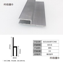 ����h�a߅�lǶ��ʽ�o���X�Ͻ���ܛĤ�������俨�lH��������̫��