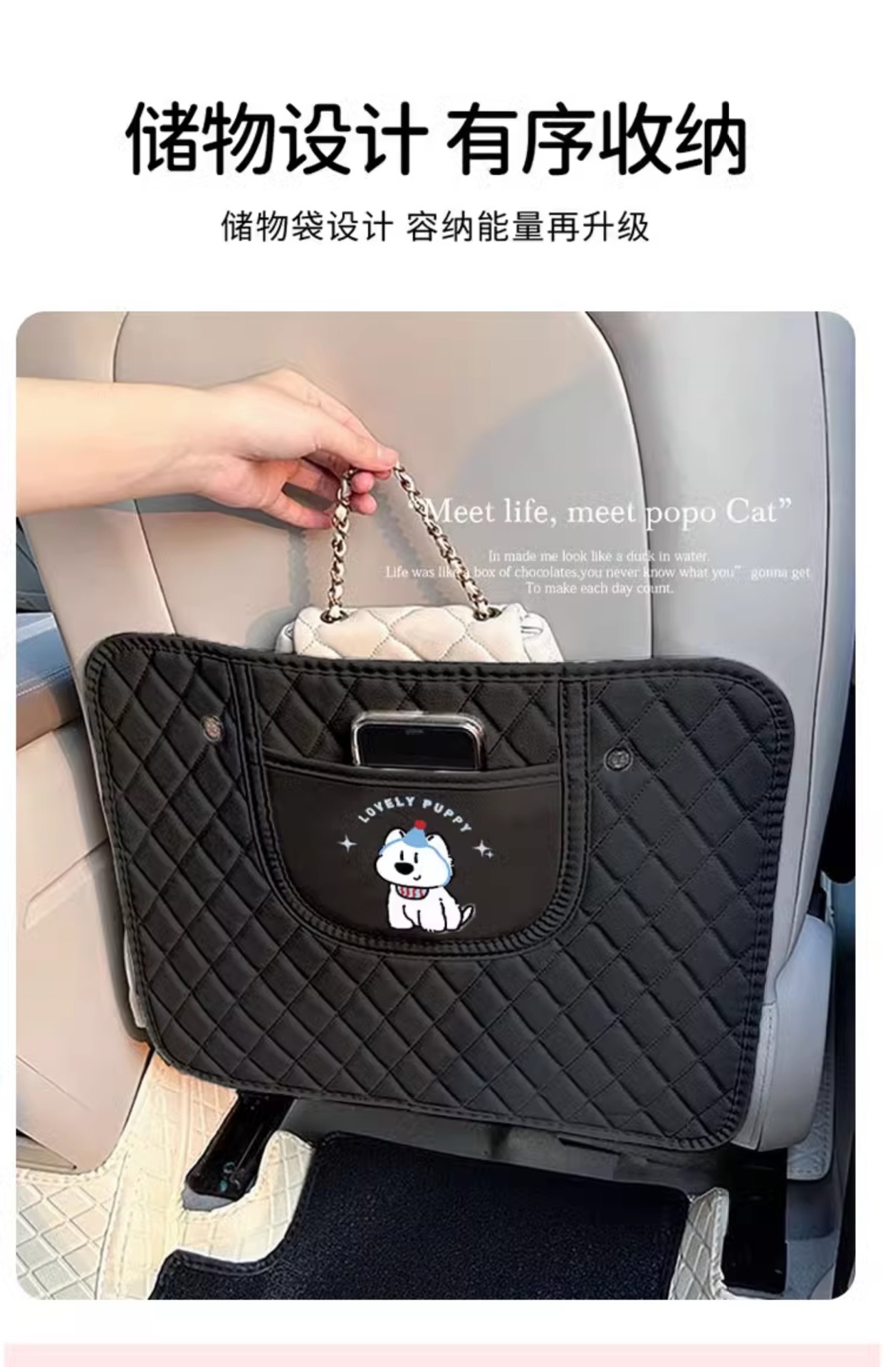 Cartoon Car Rear Seat Back Anti-Kick Pad Leather Car-Mounted Children's Anti-Wear Pad Anti-Dirty Protective Pad Car Storage for Women
