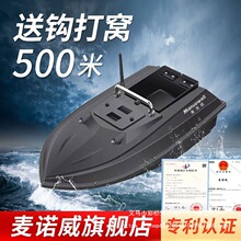 ���Z��500�������b�ش�C����~���b�ش����h��C�����ʴ�
