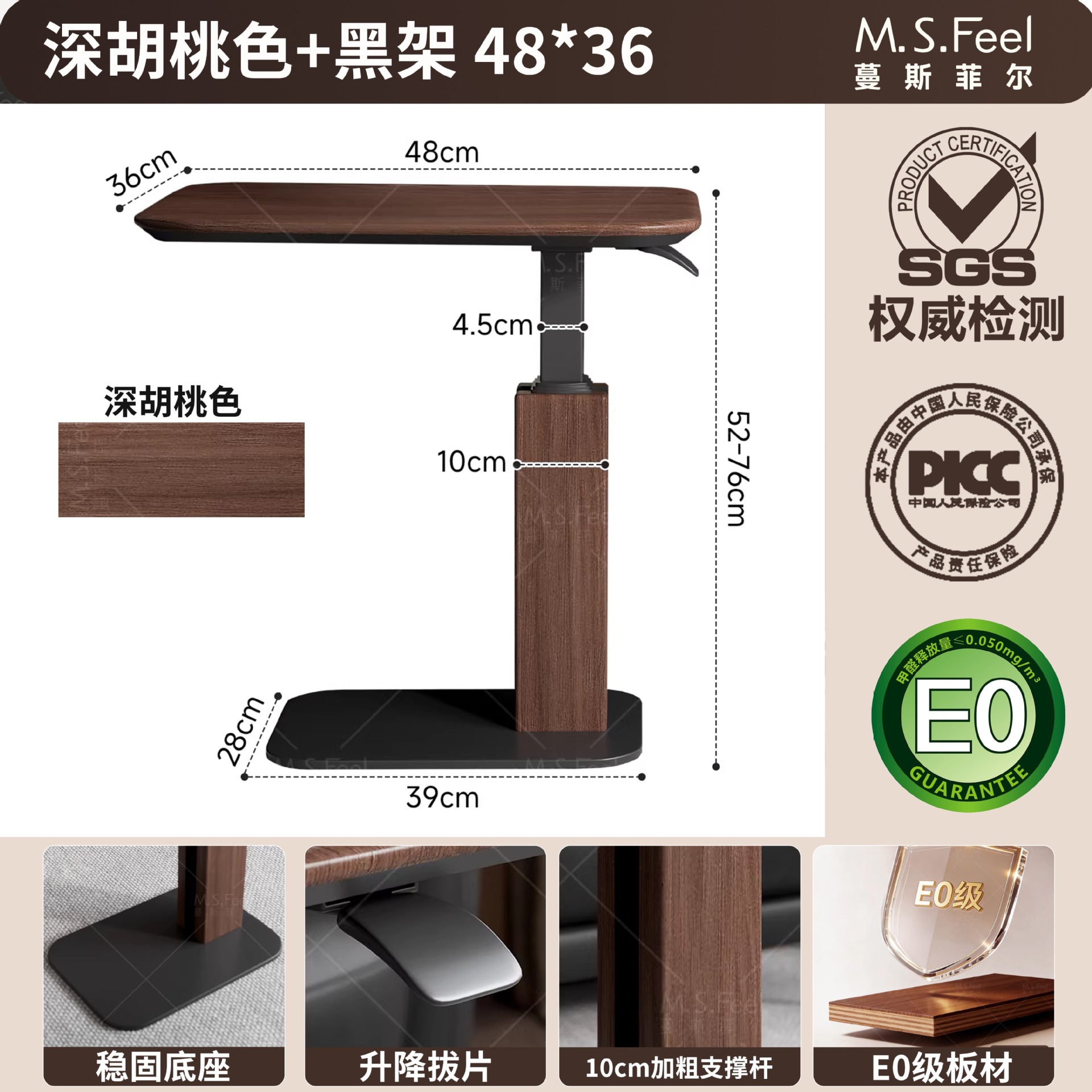 Mesa de té elevable sofá sala de estar pequeño escritorio de computadora doméstica dormitorio cabezal de cama estante junto a la mesa pequeña