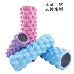 Evaフォーム軸ヨガ柱45cmヨガ狼牙棒中実タイプマッサージリラックスローラーフィットネスローラー円筒