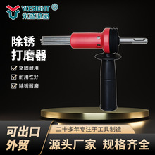 ���P��ĥ�������ʽ���P���������n�F�P�����ĥ���L�Ͻ𹤾����l