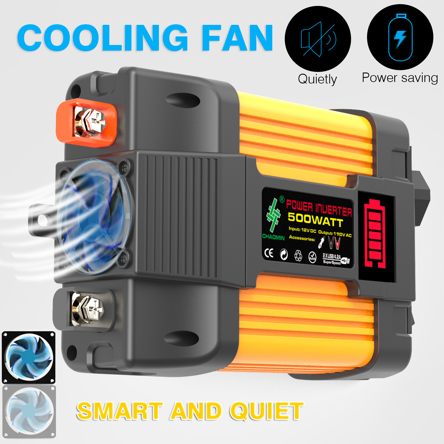 小黄蜂500W 巴西规 2 主图 散热静音风扇.jpg