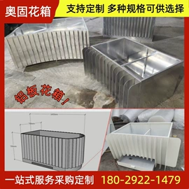 花盆容器;花箱;阳光房