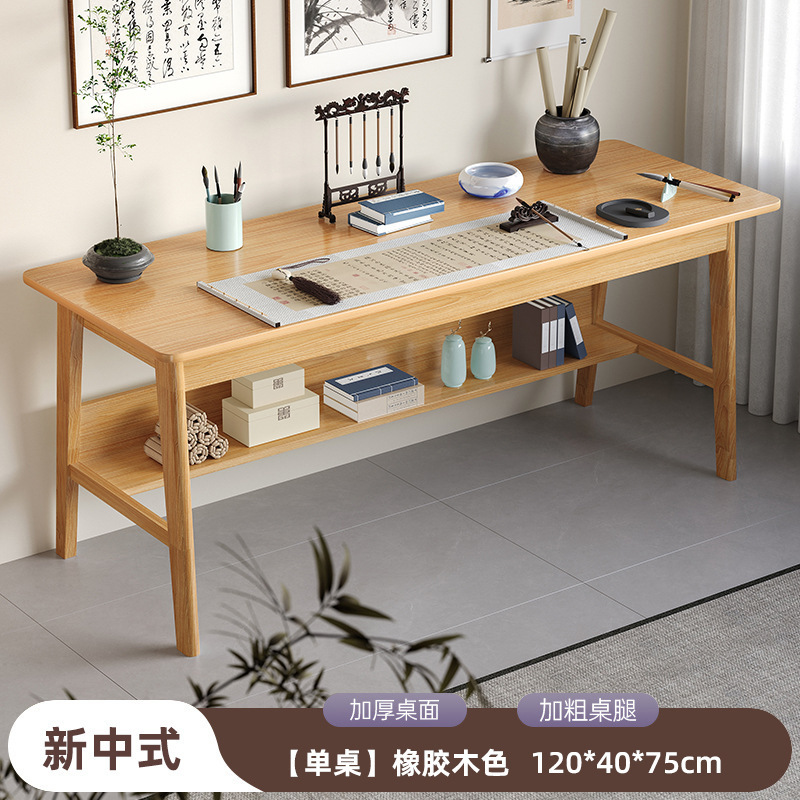 中国式の木の書道の机の家庭用の画案の毛筆の書画の専用の国学の机の仕事台の事務の机と椅子の机|undefined