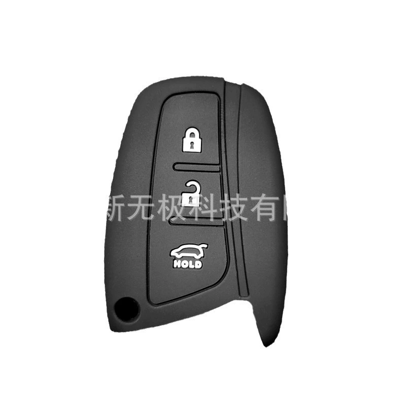 Комплект ключей для Beijing Hyundai, брендовый новый Shengda, импортный Geyueya Keshi, ix45, мягкий силиконовый защитный чехол для пульта