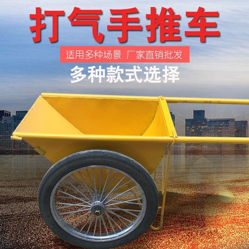 家用垃圾车加厚劳动车手推车工地建筑斗车工程环卫工用翻斗车带轮
